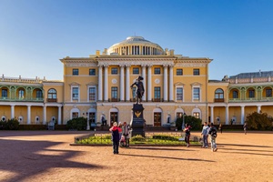 Индивидуальная экскурсия в Павловск