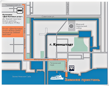 Карта причала парома Рипербан Карта причала парома Рипербан